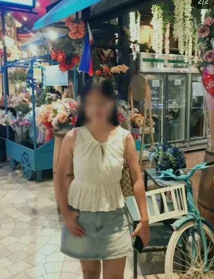 Christina, 20